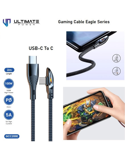 Ultimate Data Cable Gaming USB-C to Type-C 2M 100W Super Fast Charging