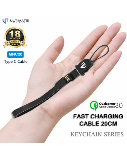 Ultimate Power Data and Charging Cable Keychain Series Type C 20CM
