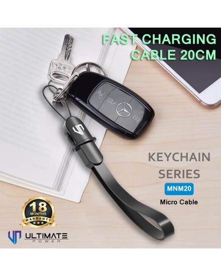 Ultimate Power Data and Charging Cable Keychain Series Micro USB 20CM
