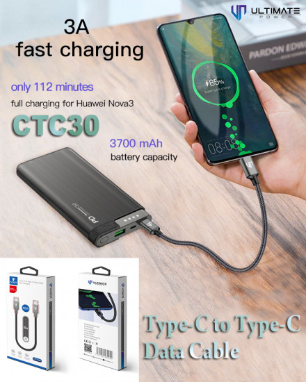 Ultimate Power Data Cable Type-C to Type-C PD 60W 30CM Fast Charging