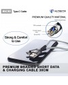 Ultimate Power Premium Braided Kabel Data and Charging Cable 30CM Type C