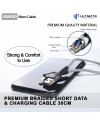 Ultimate Power Premium Braided Kabel Data and Charging Cable 30CM Micro USB