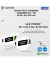 Ultimate Power Super Fast Charging Charger QC + PD With LED Display